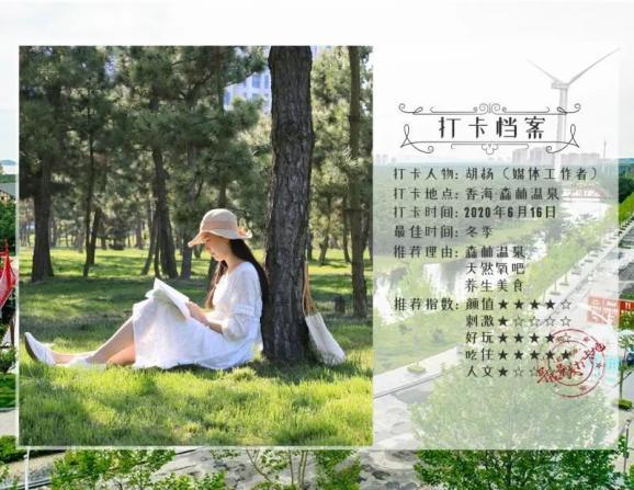 很治愈，童声合唱《黑猫警长》唤醒童年回忆